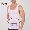 Men Fitness Vest U-Neck Sleeveless Body-Shaping Abdomen Tightening Corset Solid Color Back Support Weightlifting Compression Tops