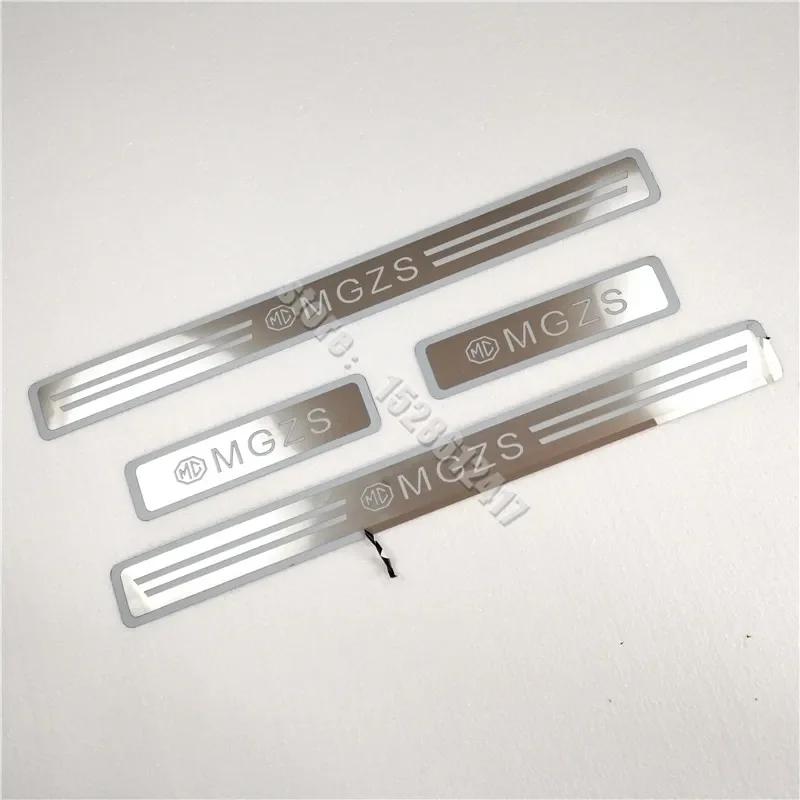 For MG ZS ZS EV HS 2017 2018 2019~2024 Door Sill Scuff Plate Trims Threshold Kick Pedal Protect Stainless Steel car Accessories t3