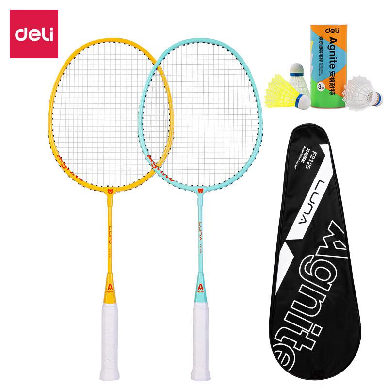 Deli Angenet F2125 Kids Badminton Racket Set