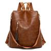 Schoolbag soft leather anti-theft backpack new fashion commuter school bag women's large capacity leisure travel backpack
