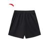 ANTA Women's Ice-Cool Breathable Knit Shorts