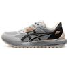 New Tarther Sc 2.0 'Grey Black' 1203A313-023