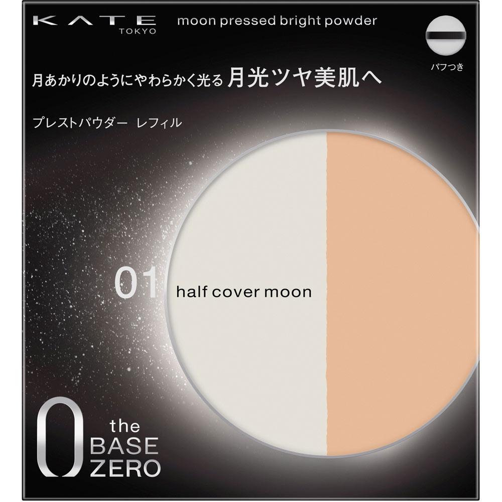 

KATE KANEBOW COSMETICS KATOMOON PRESTIGE LIGHT POWER01 11г