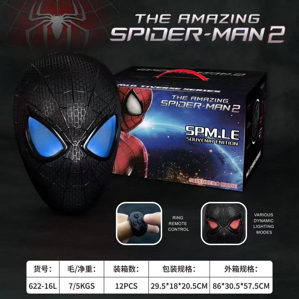 Miles Spider-Man Headgear Electric Eyes Movable Across the Universe Blinking Face Mask