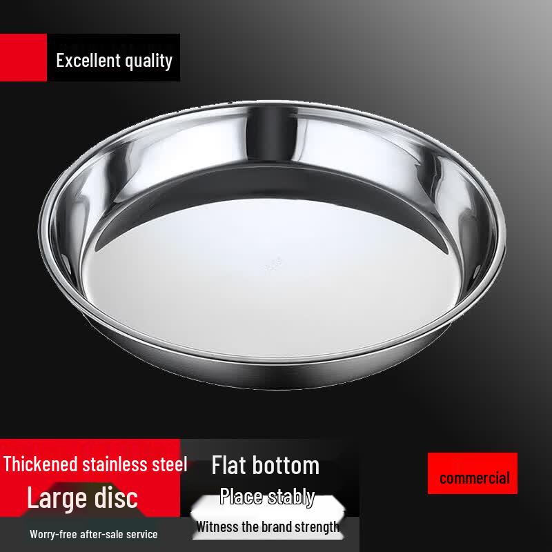 Sule Stainless Steel Round Serving Plates