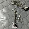 Star Guitar Key Chain Y2k Musical Instrument Keychain Key Chain Guitar Keyring  Couple Gift
