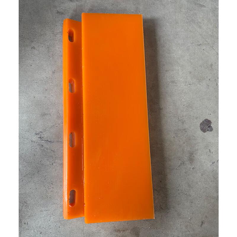 Qingluo 2011 Airport Snow Plow Blade