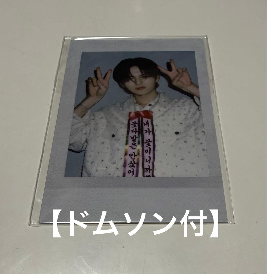 [USED] Rare TREASURE REBOOTKITYGSELECT purchase bonus: Yoshi trading card