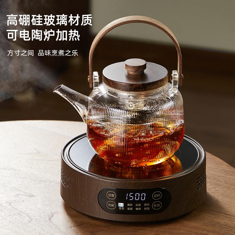Glass Teapot New Model Kettle with Handle for Stove Tea Brewing Electric Ceramic Stove Teapot High Temperature Resistant