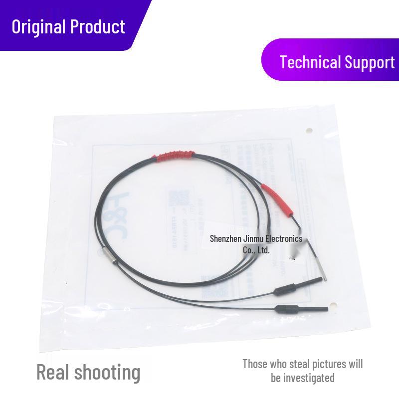 Jiazhun FFRE4-1510 Reflective Fiber Optic Sensor Probe with 1.5 Optical Rod