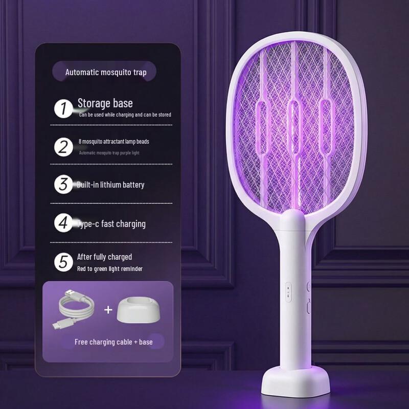 LISM Rechargeable Electric Mosquito Swatter