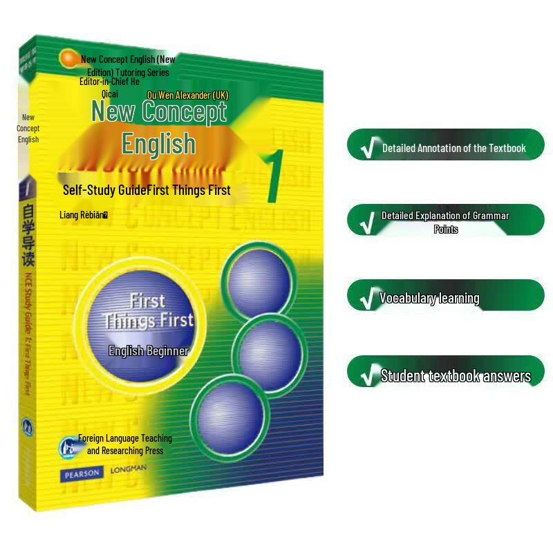 New Concept English Course Books