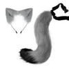 Popular Halloween Beast Claws Faux Plush Fox Ears Headband & Tail Cosplay Accessories