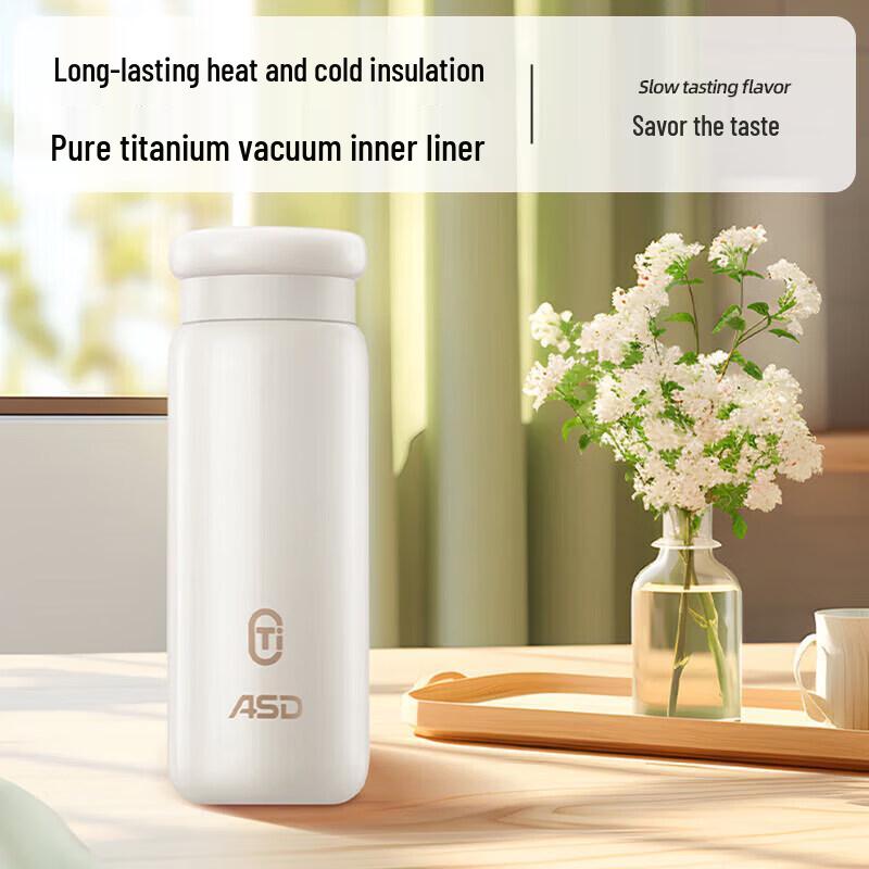 ASD Titanium Portable Water Bottle