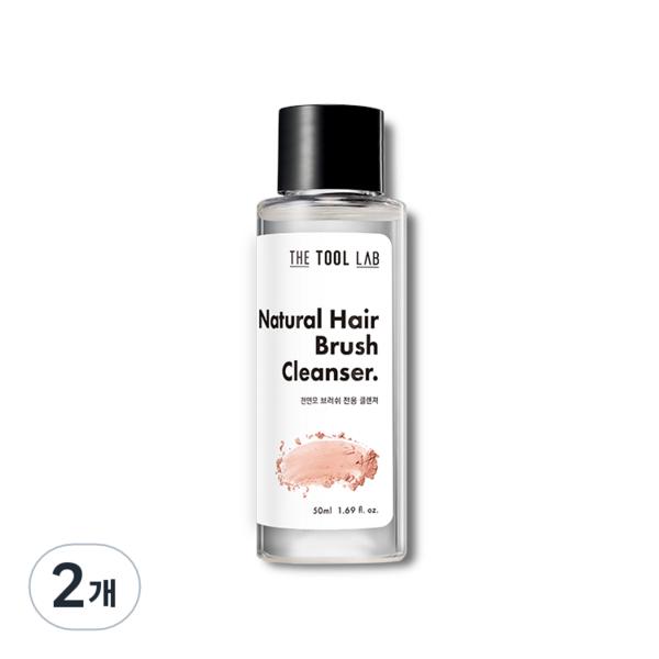 

The Tool Lab Cleanser for natural bristle brushes, 50ml, 2 units, the most popular beauty accessory in Korea