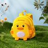 Kindergarten girls yellow duck schoolbag cartoon backpack traction anti-lost breathable children's backpack