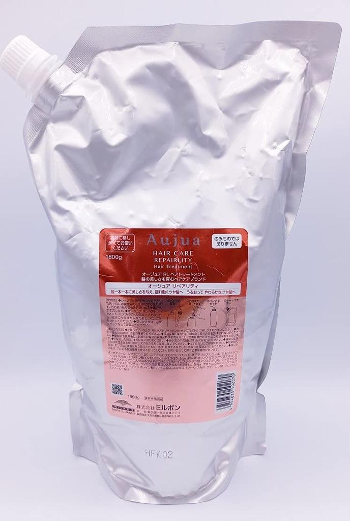 Milbon Aujua RL Repairity Treatment 1800g (refill)