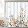 Watercolor Tan Leaf Flower Leaf Shower Curtain Modern Home Decorative Waterproof Shower Curtain With 12 Hooks 180X180Cm