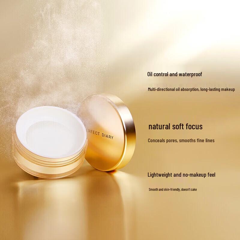 PERFECT DIARY Cloud-Kissed Soft Focus Setting Powder