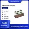 SKD62-16/18 Three-Phase Rectifier Bridge Power Module - New Original Full Model Range