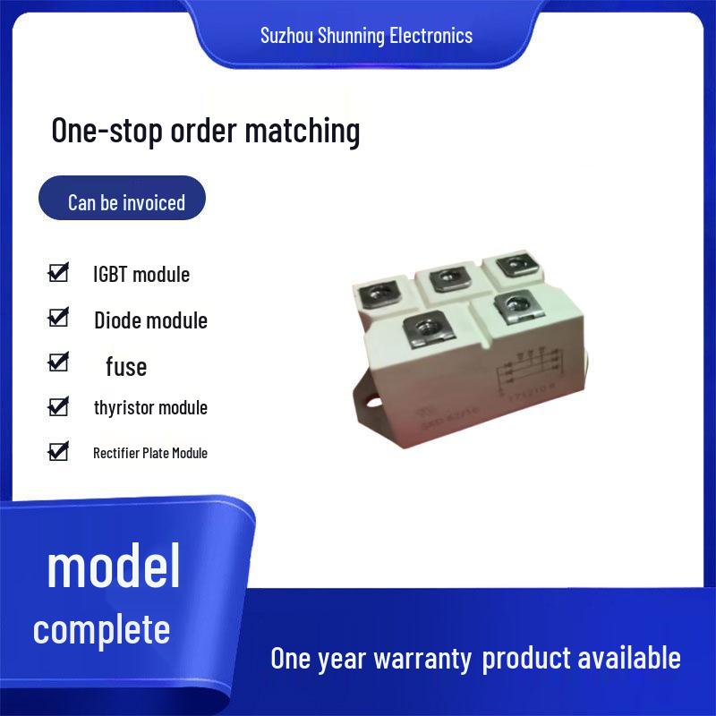 SKD62-16/18 Three-Phase Rectifier Bridge Power Module - New Original Full Model Range