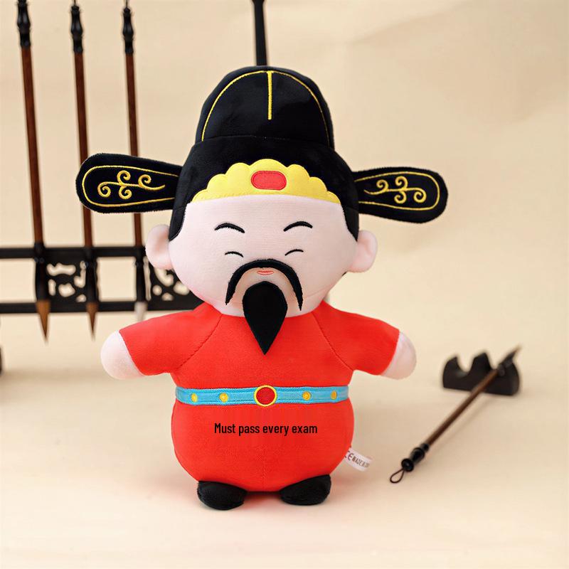 Exam Success God Doll - Top Scholar Graduation Gift for High School & Junior High Exam God