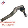 Outer Ball Joint for Mercedes-Benz W447 Chassis Steering Gear (Part #4474600048, #4474600148)