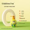 FROGPRINCE Children's Anti-Cavity Toothpaste