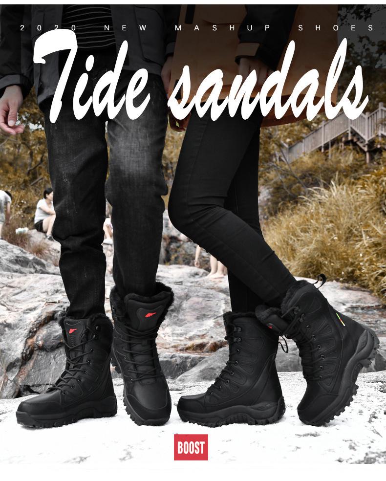 Hochgeschnittene wasserdichte rutschfeste fleecegefütterte Winter-Schneestiefel für Damen und Herren