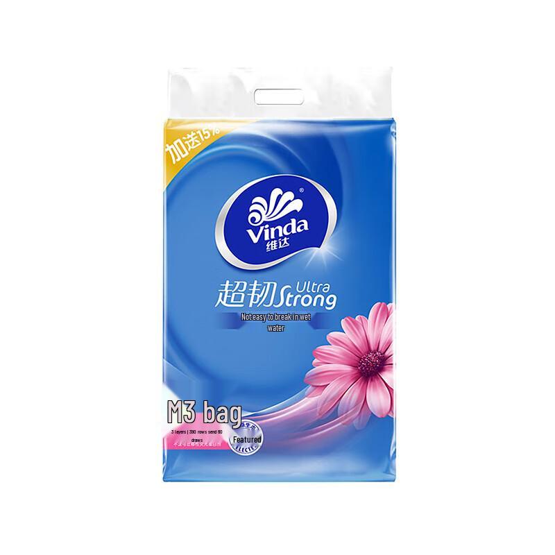 Vinda Ultra-Strong Facial Tissues