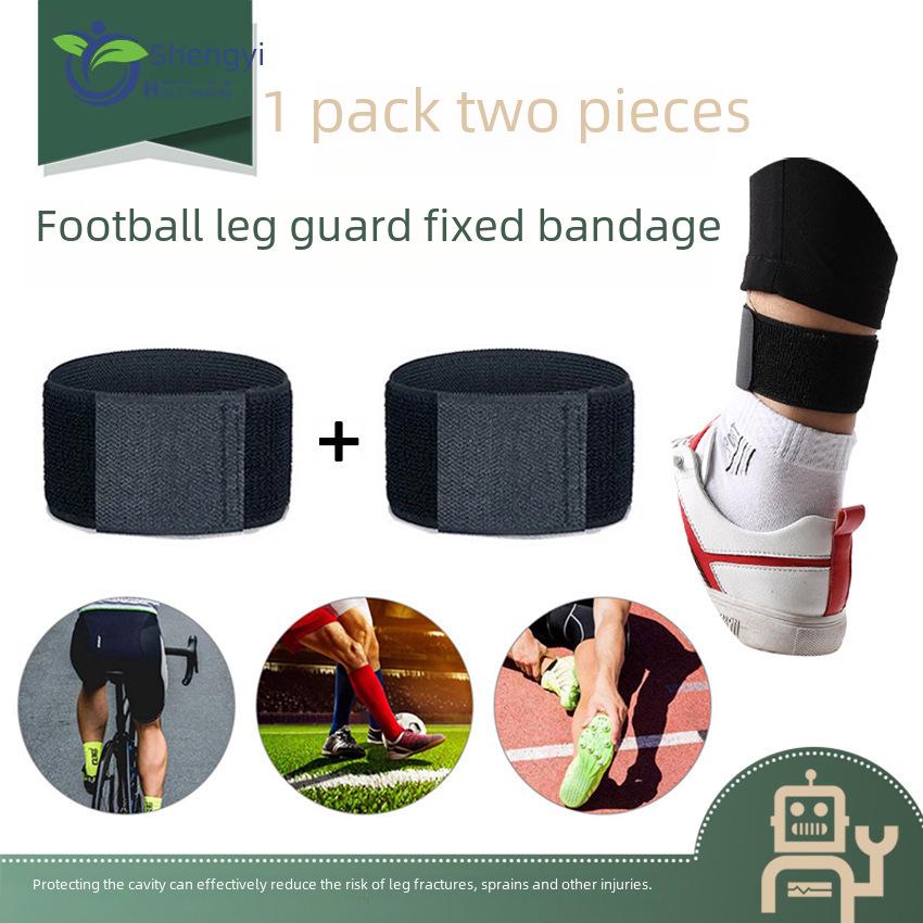 Adjustable Shin and Ankle Straps for Football Leggings