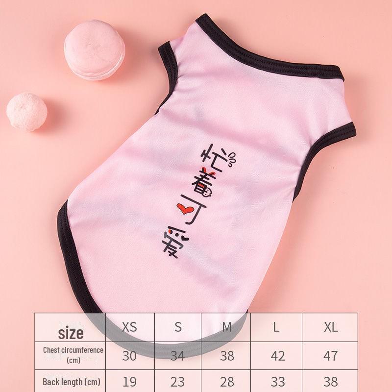 

Летний жилет для питомцев: Легкая солнцезащитная рубашка для маленьких собак и кошек, идеально подходит для весны и лета. L