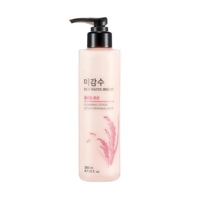 Rice Water Bright Facial Cleansing Lotion 200ml