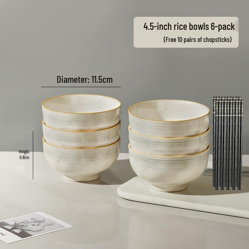 Ailan Huijia Simple Home Ceramic Bowl Set 4.5-inch bowls (Set of 6)