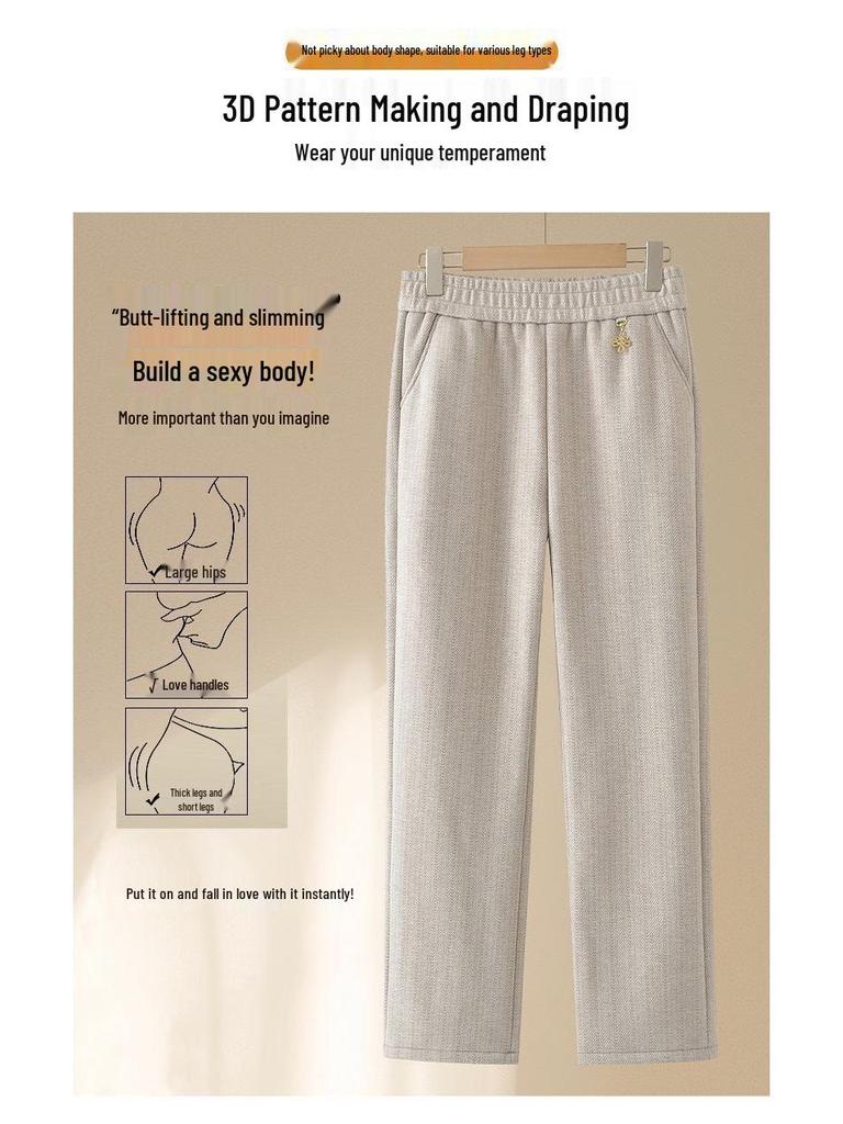 Women's High-Waist Elastic Stretch Pants - Winter Thickened, Loose Straight Fit for Middle-Aged & Elderly