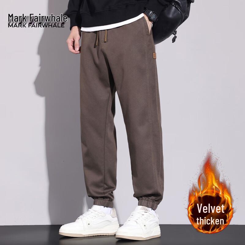 Mark Fairwhale Men's Lyocell Tencel Blend Casual Cuffed Sweatpants