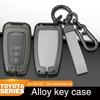 Car Remote Key Case Cover Shell Fob For Toyota Corolla Prius Camry CHR C-HR RAV4 Altis Land Cruiser Prado Keyless Accessories