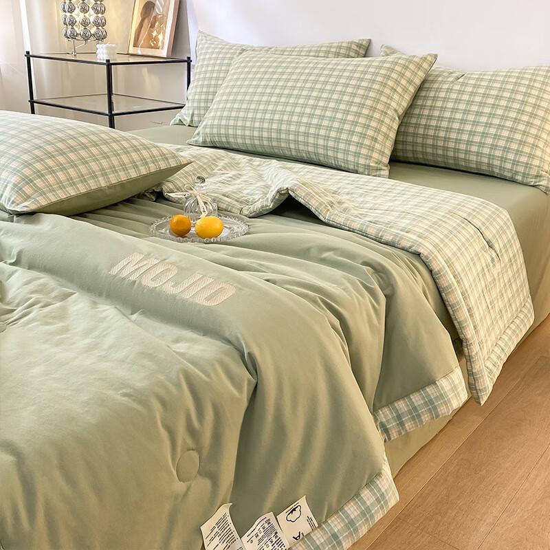 UOSU Summer Cooling Quilt