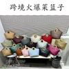 Cowhide Hand-woven Hand-held Women's Bag, Ring Handle, Shoulder Shopping Bag, Large Capacity Vegetable Basket Tote Bag.