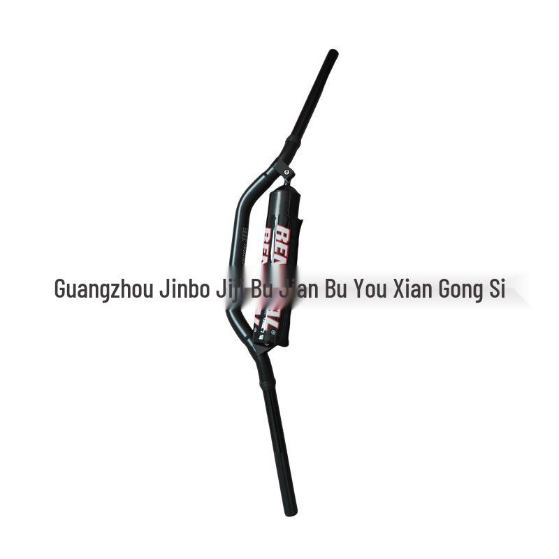 Renthal 82cm Off-Road Motorcycle Double-Layer Tapered Handlebars with Foam Pad 997, R Brand