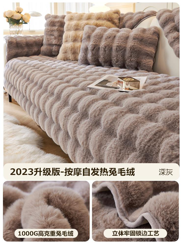 

Кролик Плюшевая Накидка на Подушку Сиденья Дивана Защитник Мебели для Домашних Животных Детей Моющаяся Съемная Накидка Чехол для Дивана Накидки для Дивана 70x90