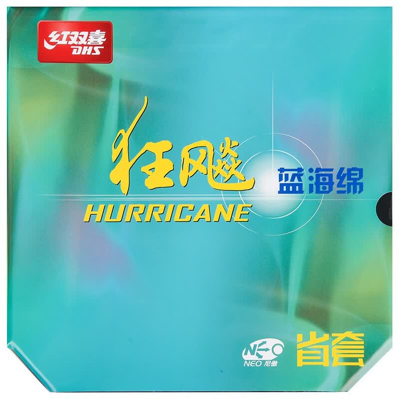 DHS NEO Hurricane 3 Gomma da Ping Pong con Spugna Blu Provinciale