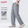 Baleno Men's Summer Sports Straight-Leg Pants