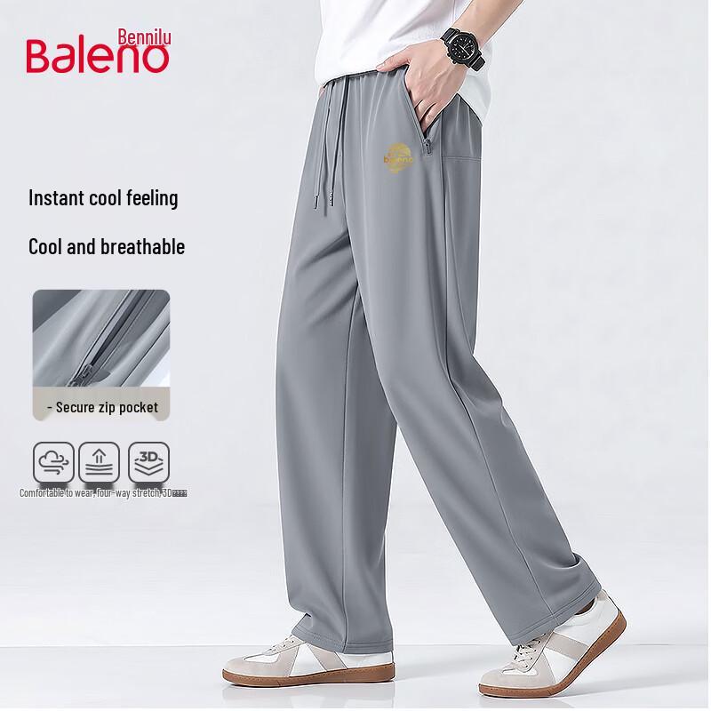 Baleno Men's Summer Sports Straight-Leg Pants