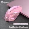 Mechanical Feel RGB Wired Keyboard and Mouse Set
