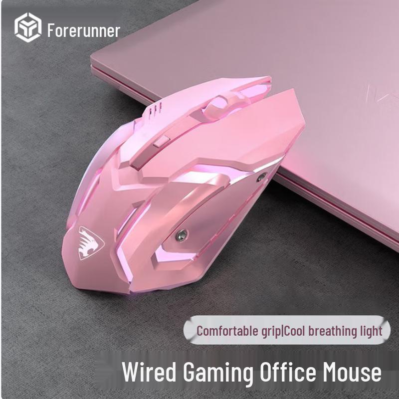 Mechanical Feel RGB Wired Keyboard and Mouse Set