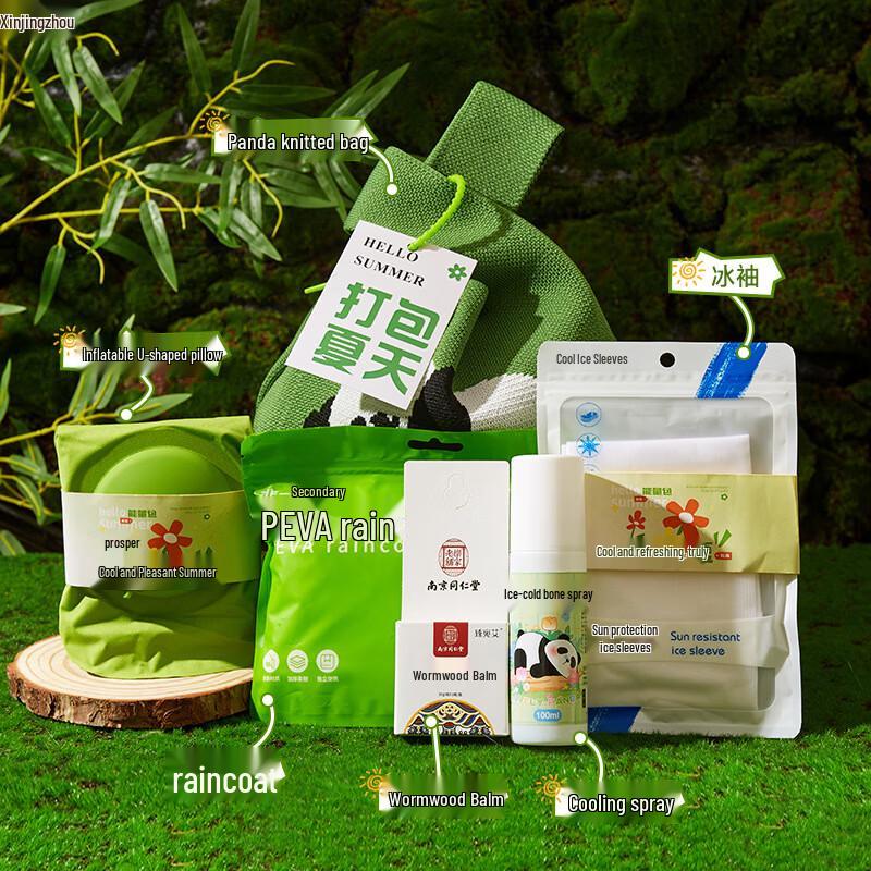 Sommer-Kühl- & Hitzschlag-Präventions-Geschenkset