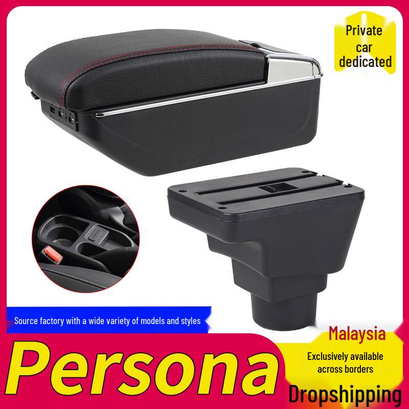 Compatible with Proton Persona and Proton IRIZ center consoles.