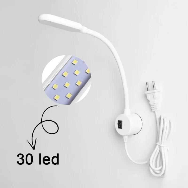 360° Flexible LED Sewing Machine Lighting Lamp Industrial Touch Dimming EU US Adjustable For Base 10/30Leds Adsorbed Work Lamps