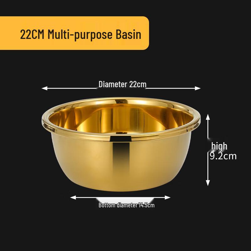 Ru Han 22cm Gold Multi-Purpose Kitchen Bowls (Set of 3)